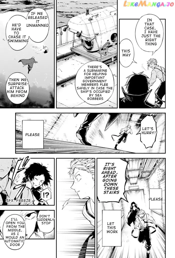 Bungou Stray Dogs Chapter 84.5 image 21_optimized